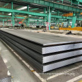 S235jr Mild Steel Plate